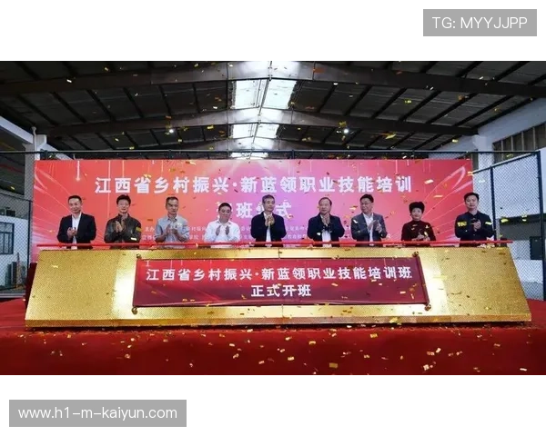 世界篮球学院在教学中引入跨界技能培养如商业与媒体素养提升就业力 世界篮球学院在教学中引入跨界技能培养如商业与媒体素养提升就业力