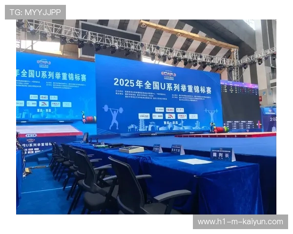 国际举重科研联盟发布运动员恢复与负荷管理工具，国际举重比赛视频