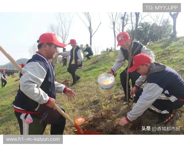 国际攀岩训练营与环保组织联合义务植树 国际攀岩训练营与环保组织联合义务植树