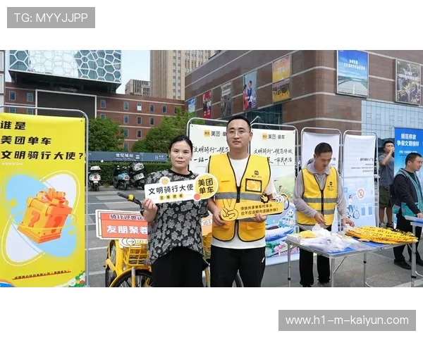 自行车俱乐部举办城市减碳骑行倡议,自行车骑行协会 自行车俱乐部举办城市减碳骑行倡议,自行车骑行协会