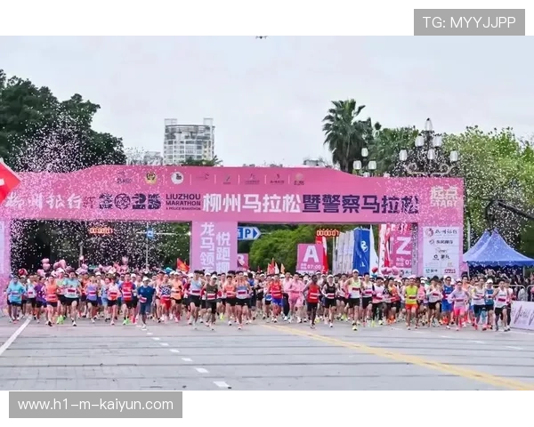 国际马拉松中国站赛道优化提升成绩并改善观赛体验
